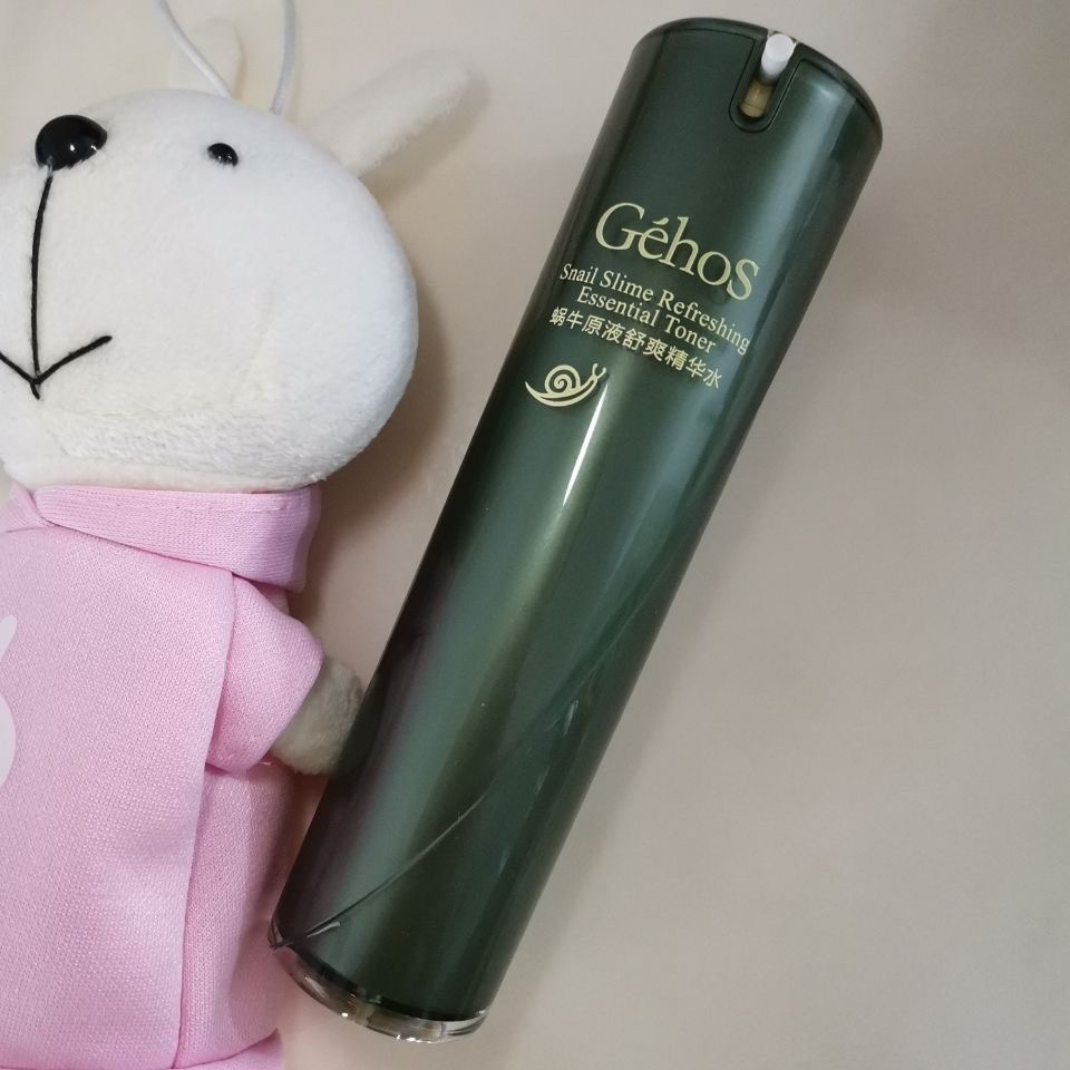 姬存希正品护肤品套姬存希蜗牛原液精华水大瓶100ml姬存希精华水