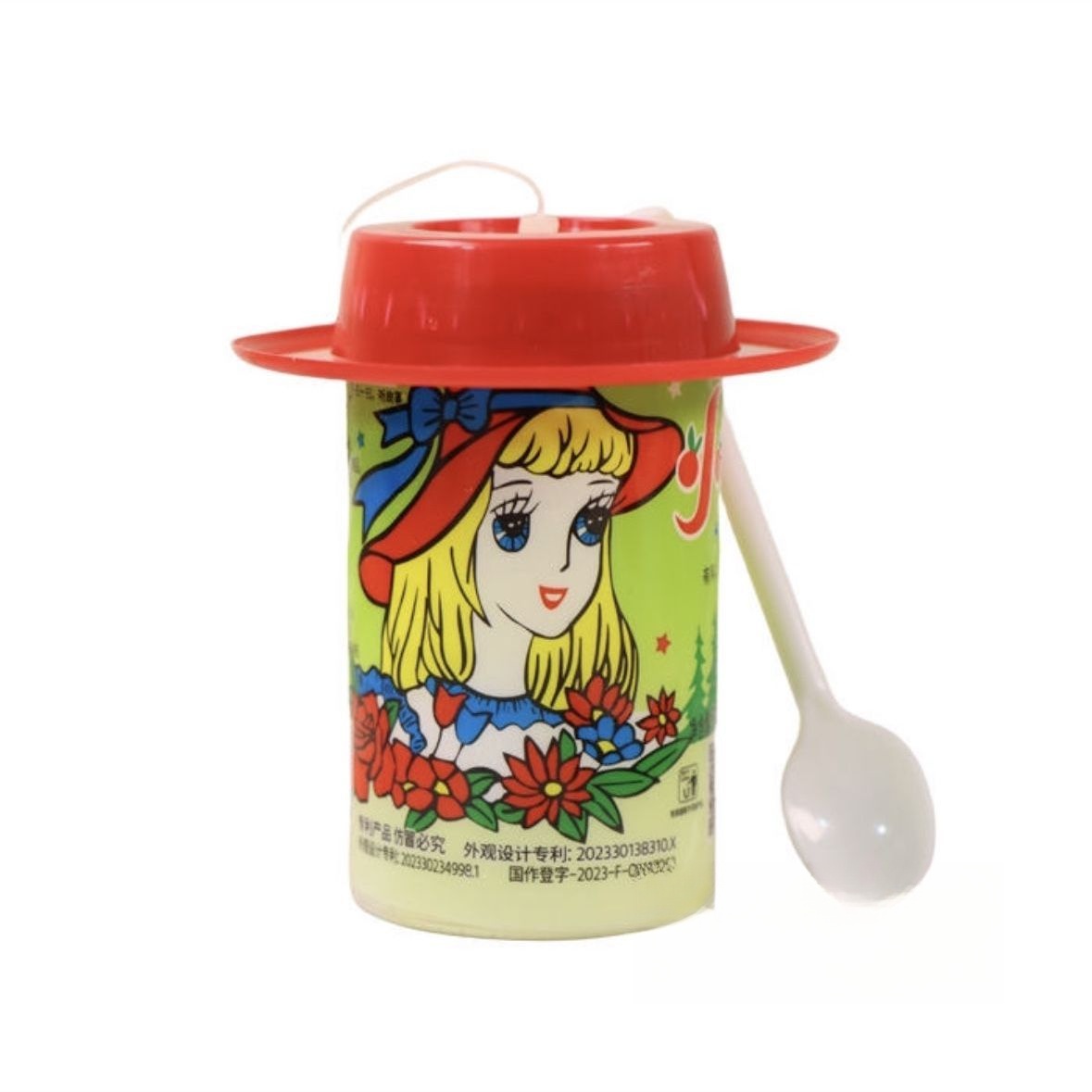 礼拜天 小红帽牛奶香蕉冰淇淋雪糕65g/支雪糕同城送雪糕同城配