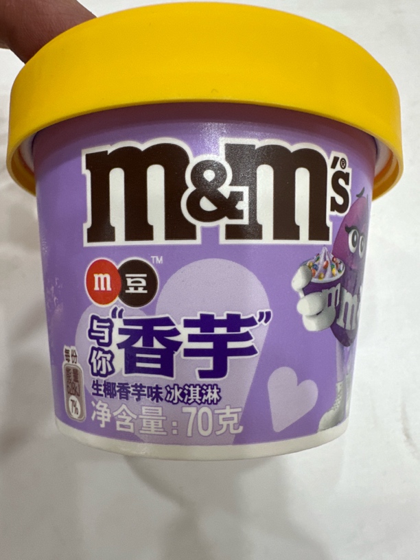 M豆生椰香芋口味70克