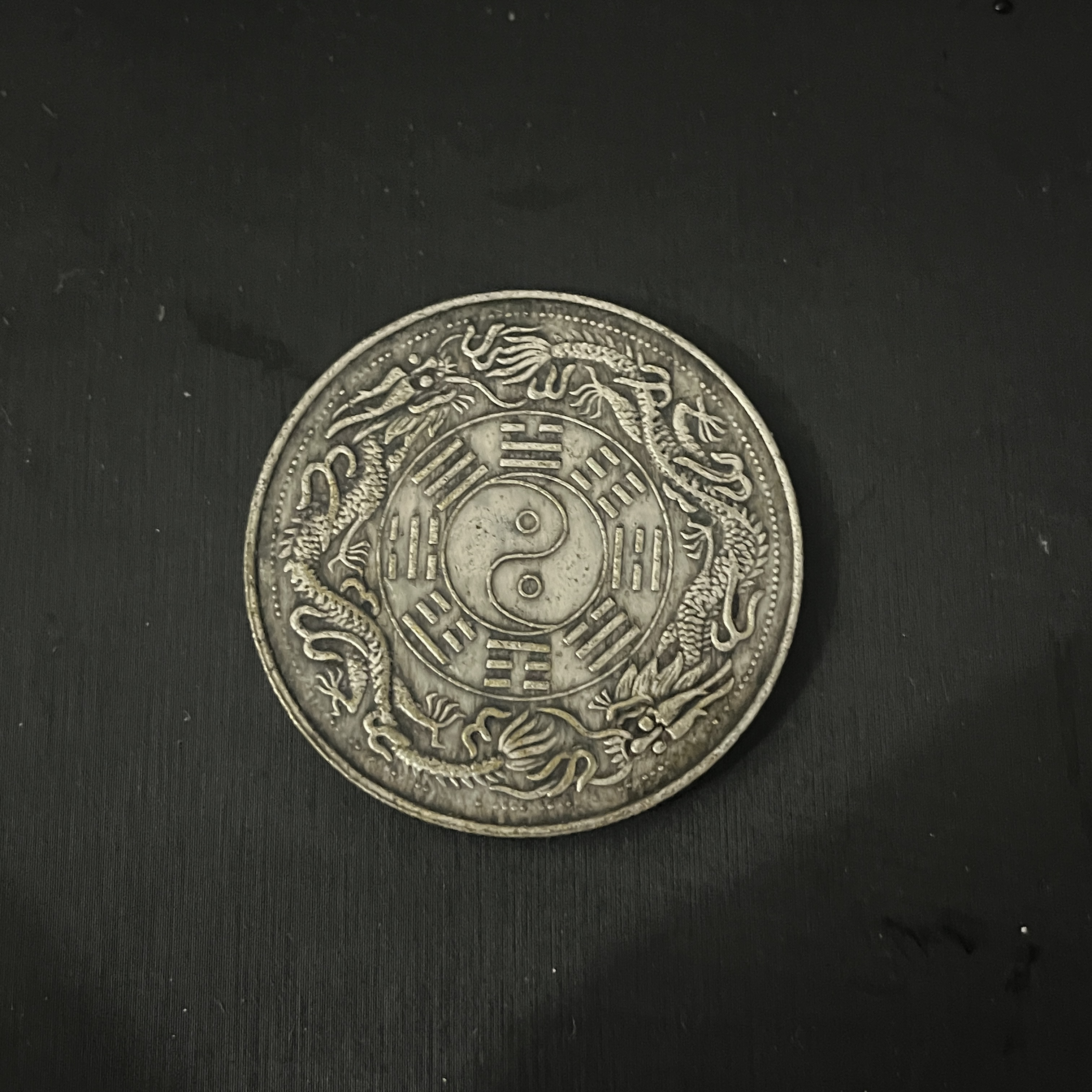 国民龙洋一枚收藏精品大头小头龙复古复古手工艺品摆件品A84