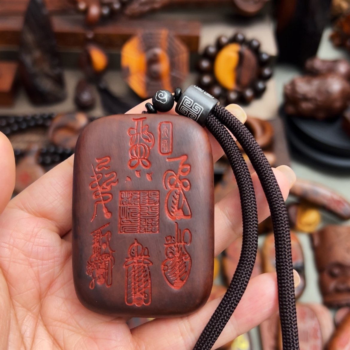 【闪购商品】枣木雷击枣木