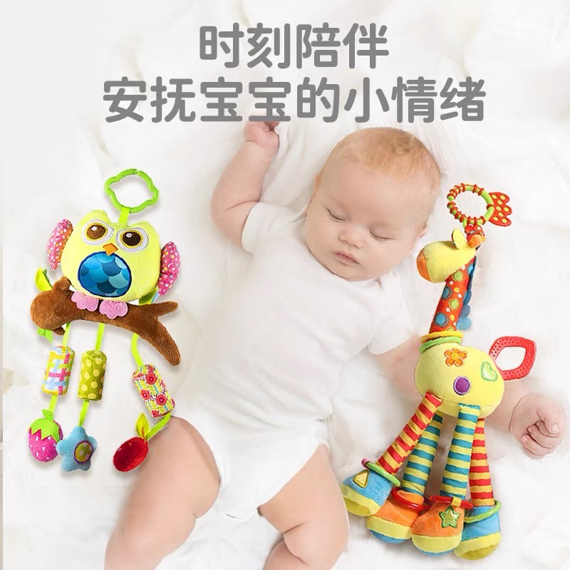 0-3岁婴幼儿益智玩具无运费险扣码备注编号发货（新疆西藏不包邮）