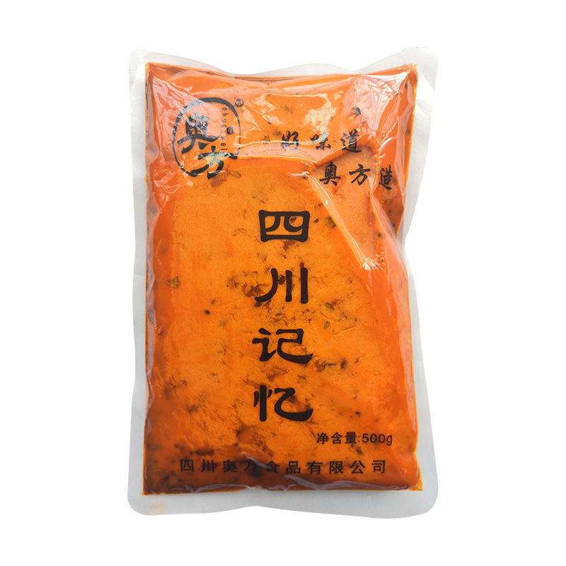 奥方四川记忆火锅底料500g每袋牛油味火锅料适用多种菜系四川味道