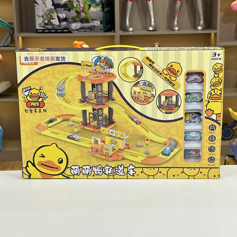 【布林】小黄鸭拼装轨道停车楼+5只滑行小车科学实验