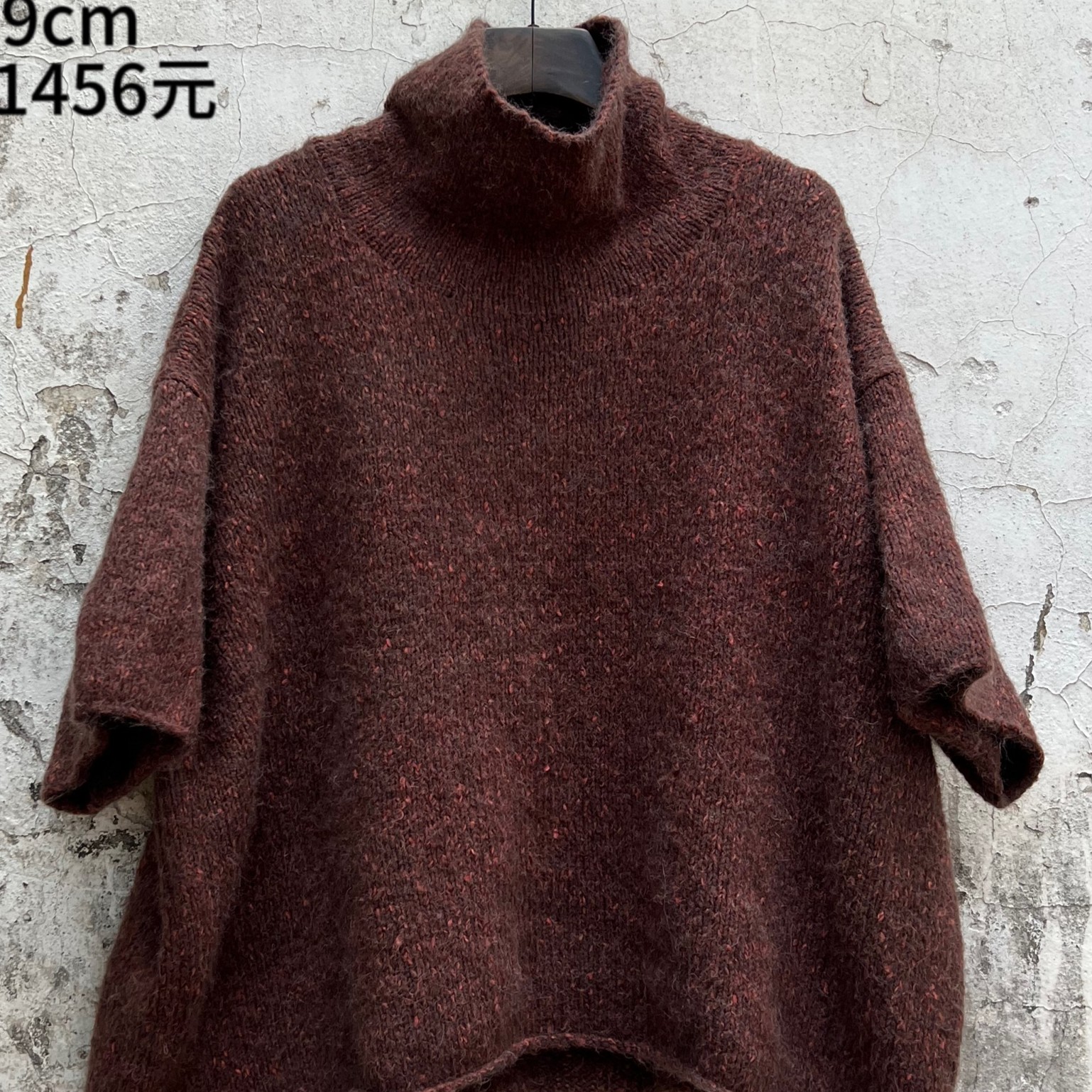 西子分享0336 樆木布衣 高领半袖【毛衣】