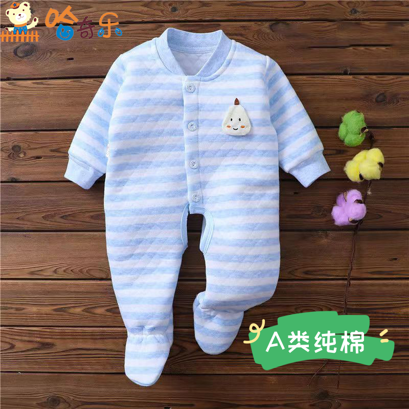 婴儿包脚连体衣新生儿开裆连体服春秋季纯棉保暖居家外出服开裆服