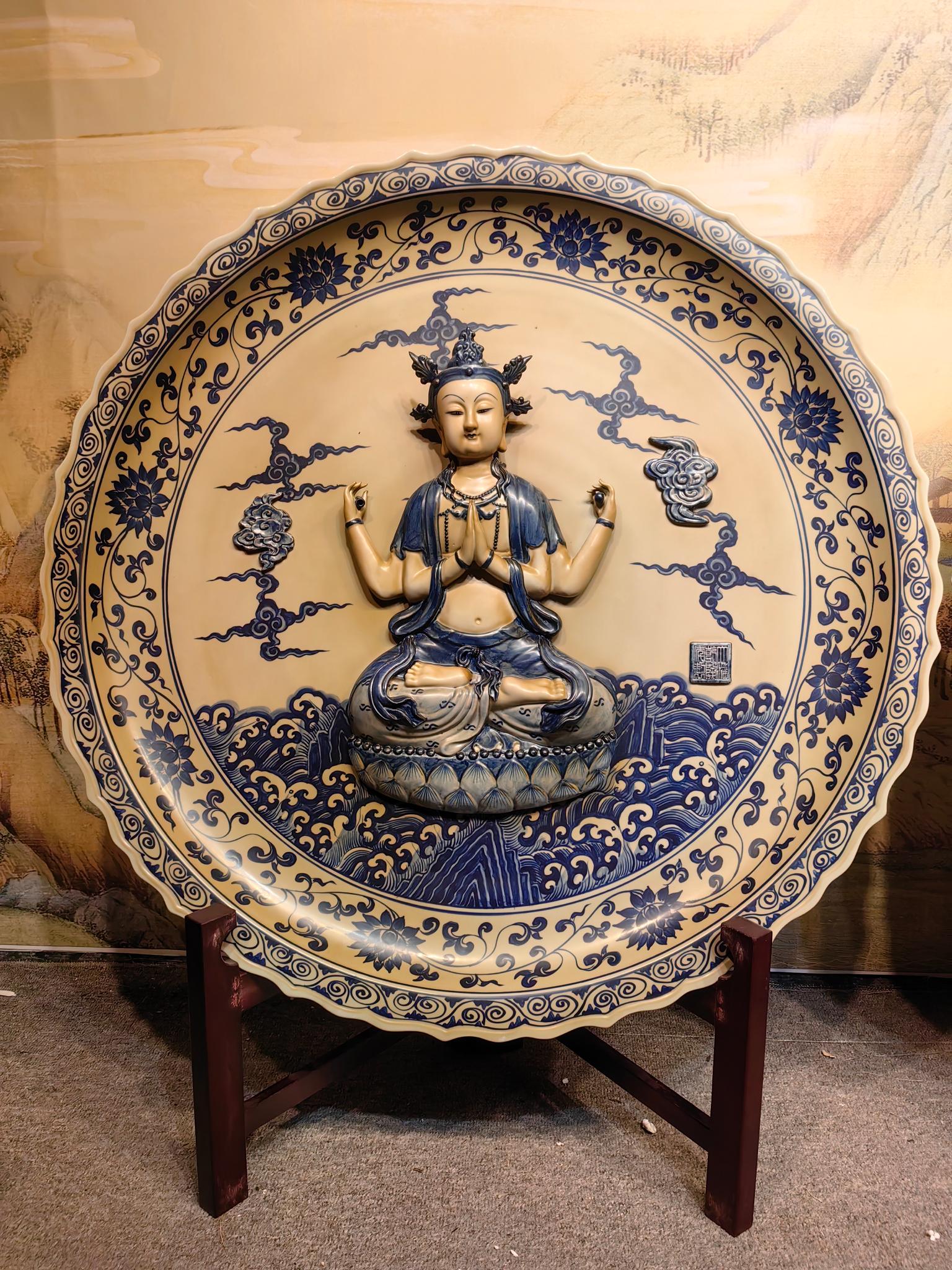 瓷板画四臂菩萨大赏盘