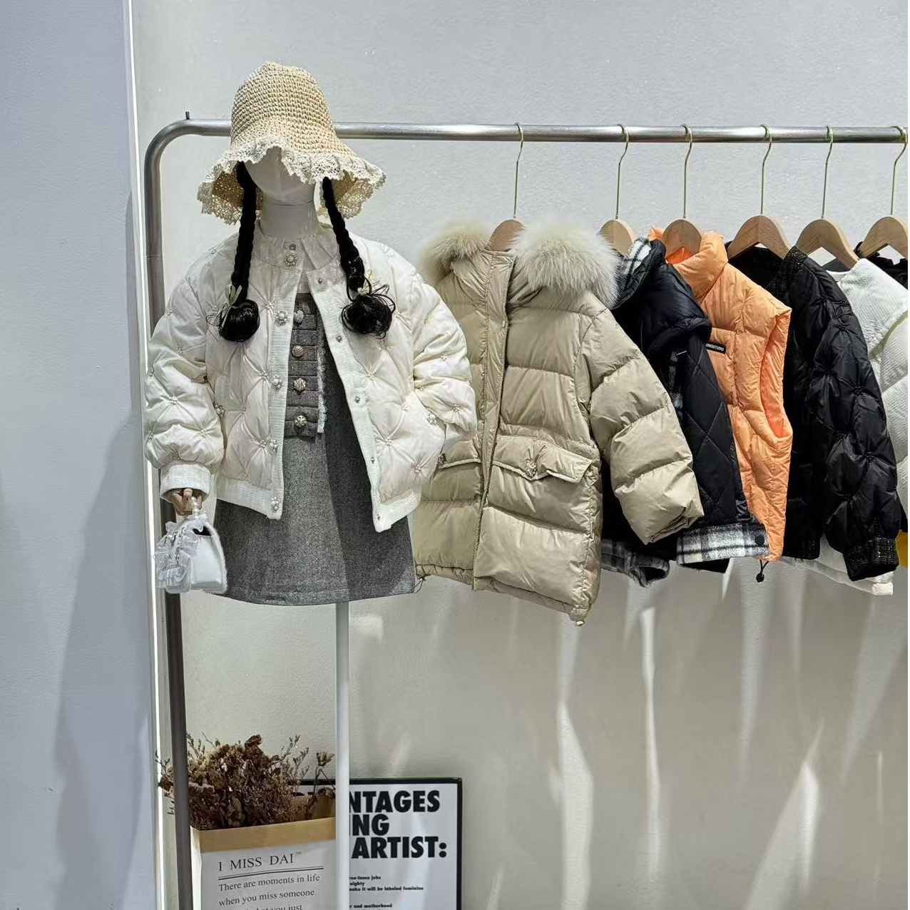 【219-399】扣号链接-聚聚宝高端品牌