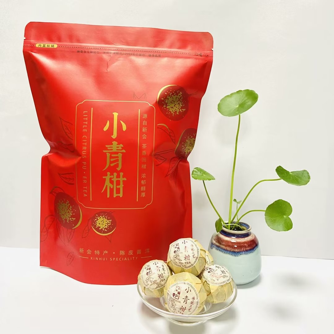 正宗新会天然生晒小青柑~500克袋装~清香型~自饮储存送礼佳品