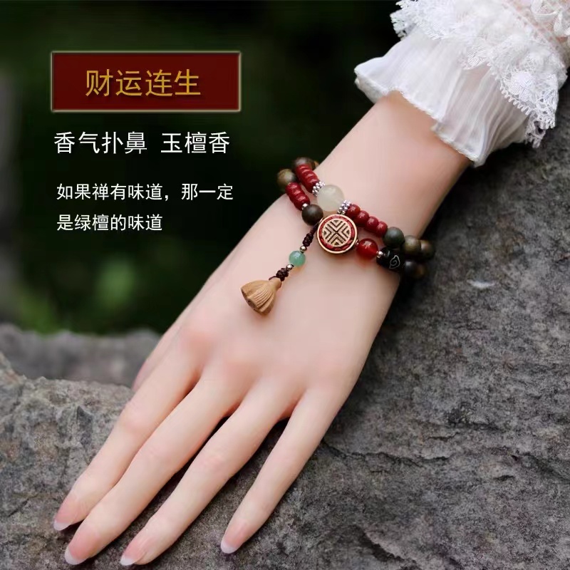 民族风木制手链手链袖扣