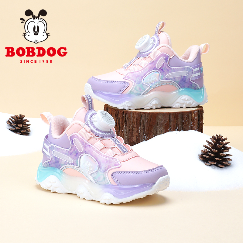 Bobdog/巴布豆女童旋转纽扣运动鞋2023冬季新款儿童防滑耐磨童鞋