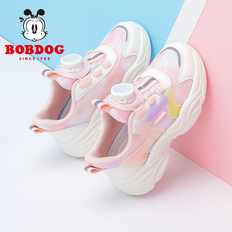 Bobdog/巴布豆女童运动鞋2023秋季新款中大童时尚防滑休闲运动鞋