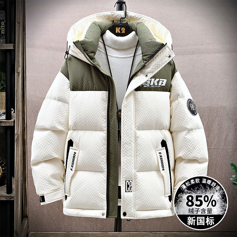 羽绒服冬天2025新款青少年潮牌连帽新国标85白鸭绒男士爆款厚外套