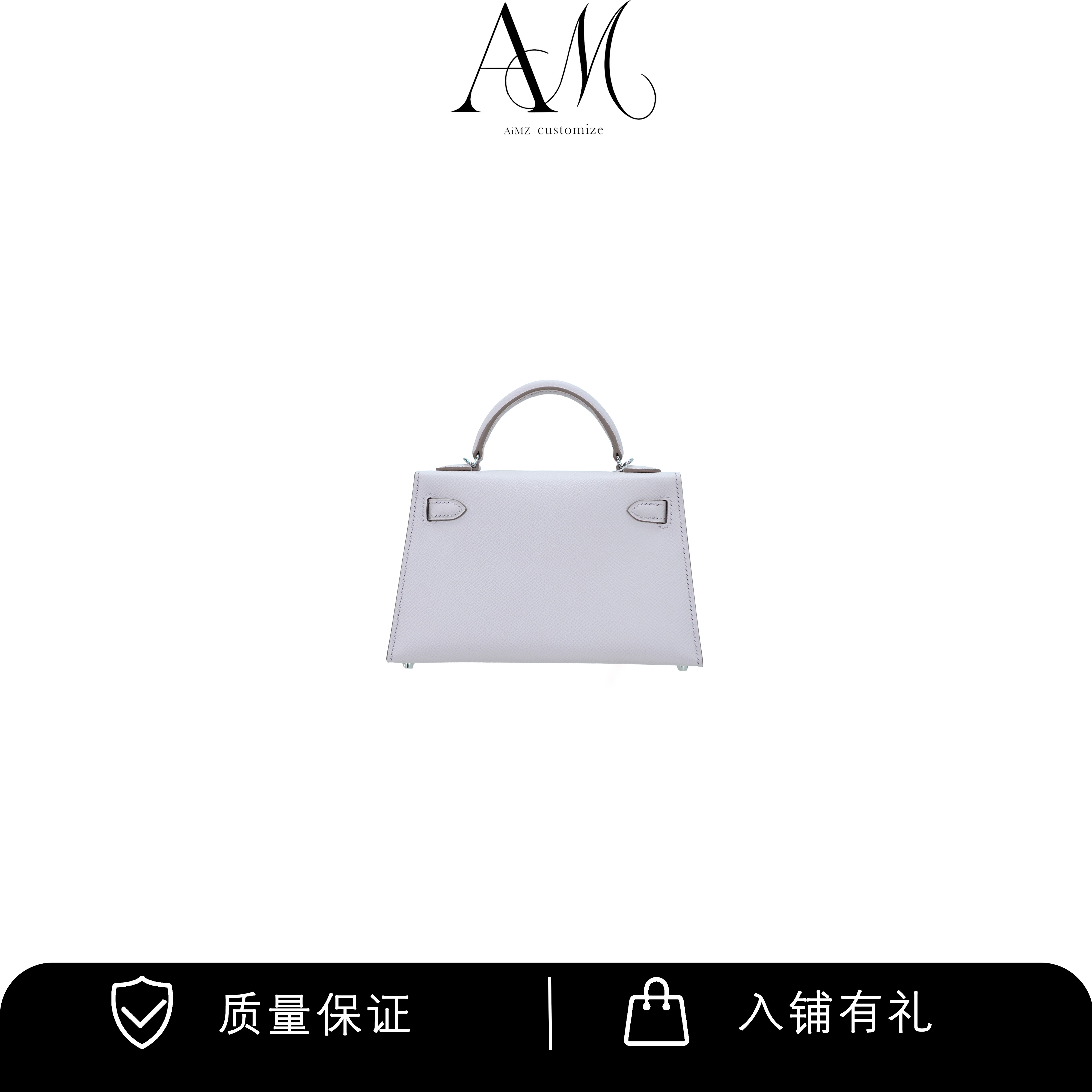 【丹姐和包】19CM-时尚真皮百搭手提女包