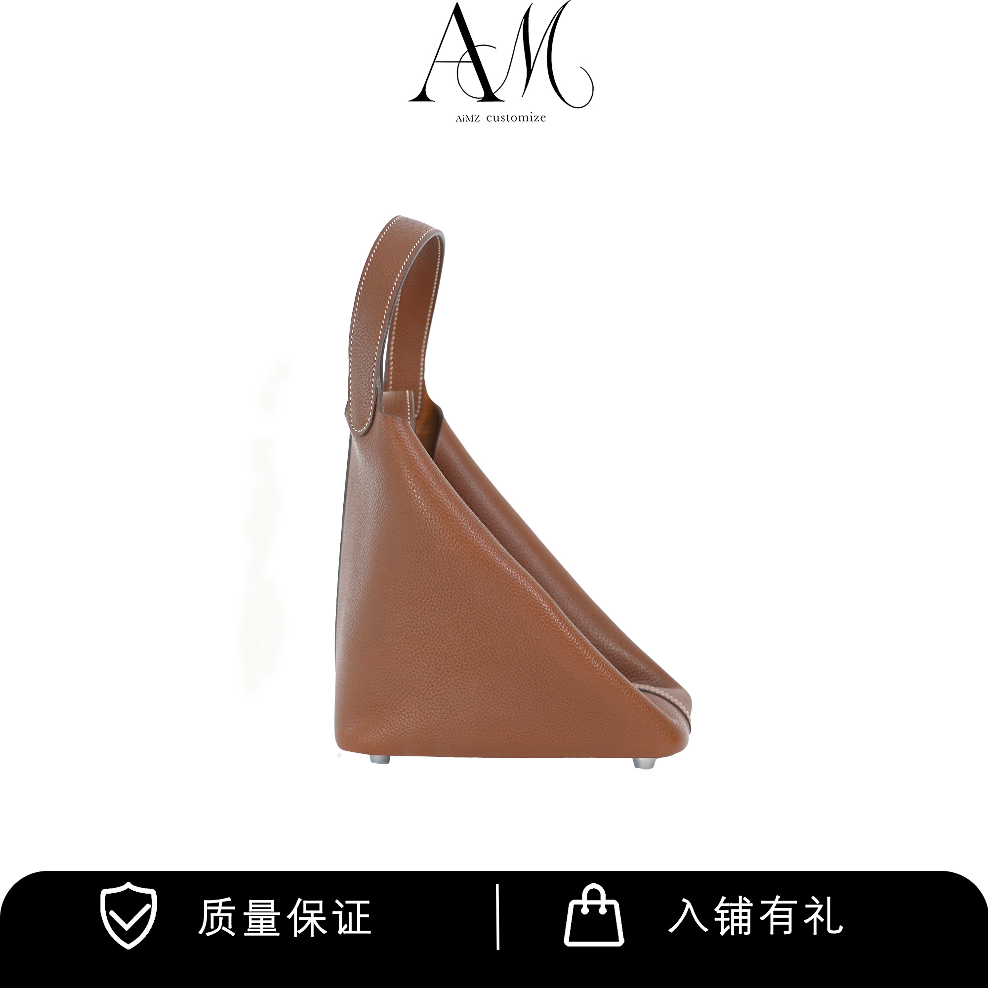 【丹姐】真皮专属女士时尚百搭休闲女包-福宝菜