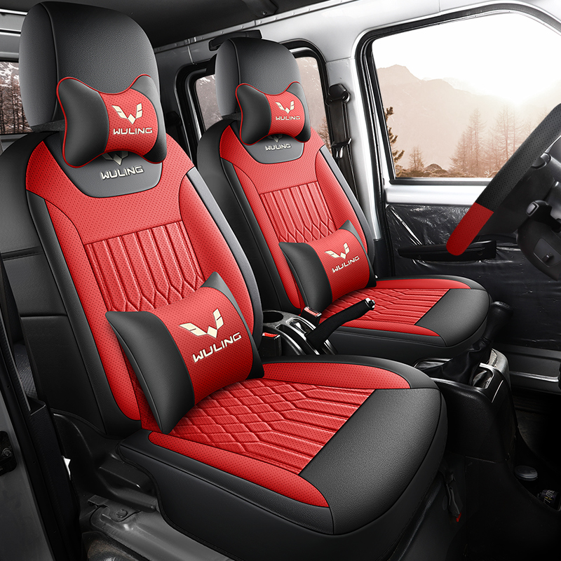 五菱小卡新卡专用坐垫小货车专用坐垫全皮单排双排1.5.2.0