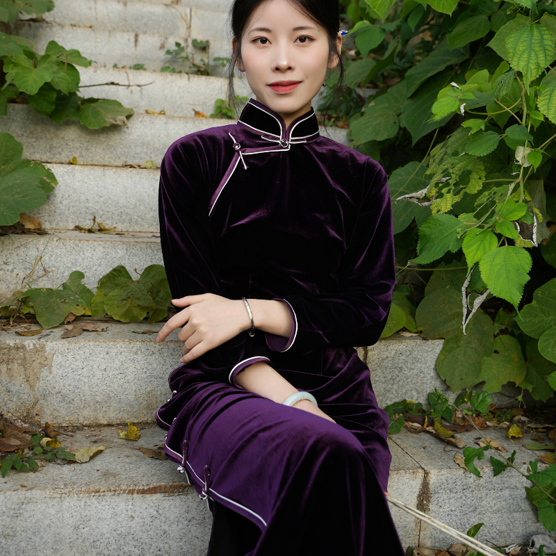 【娟染】秋冬季长袖日常全开中式显瘦旗袍修身复古老钱风紫色丝绒