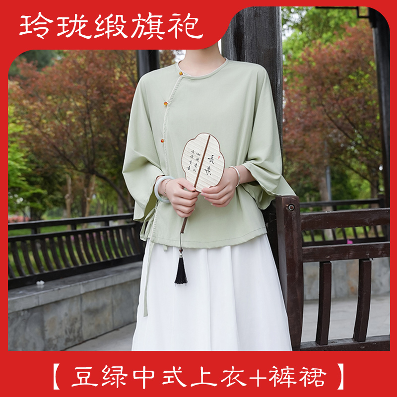 豆绿倒大袖上衣中式开襟短款小衫宽袖国风上衣复古醋酸日常竹纤维
