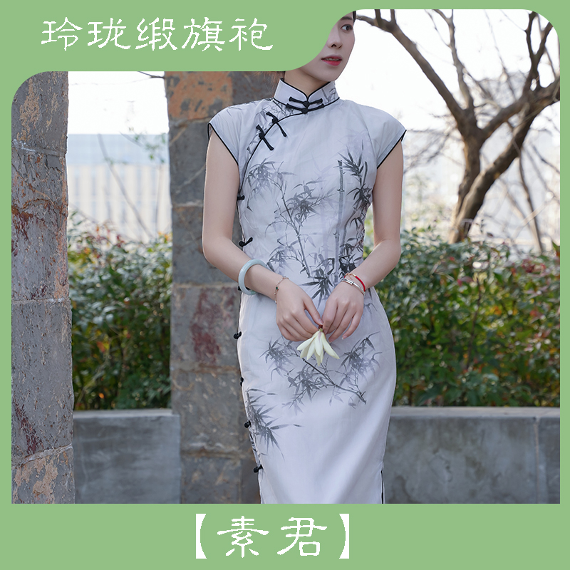 素君全开襟旗袍中式复古短袖日常斜襟抗皱简约显瘦