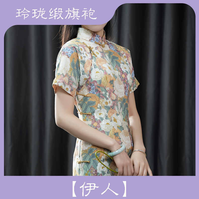 伊人雪纺旗袍少女印花复古长款手工扣旗袍春夏中国风
