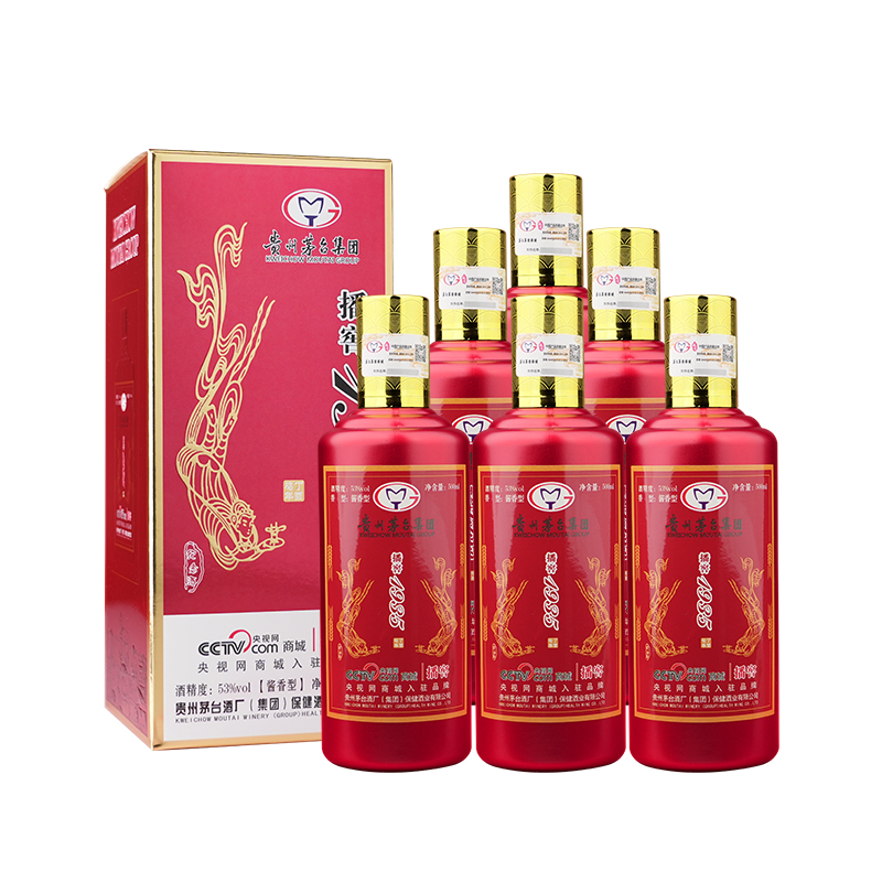 古源贵州播窖酱香型白酒53度白酒53%Vol500ML
