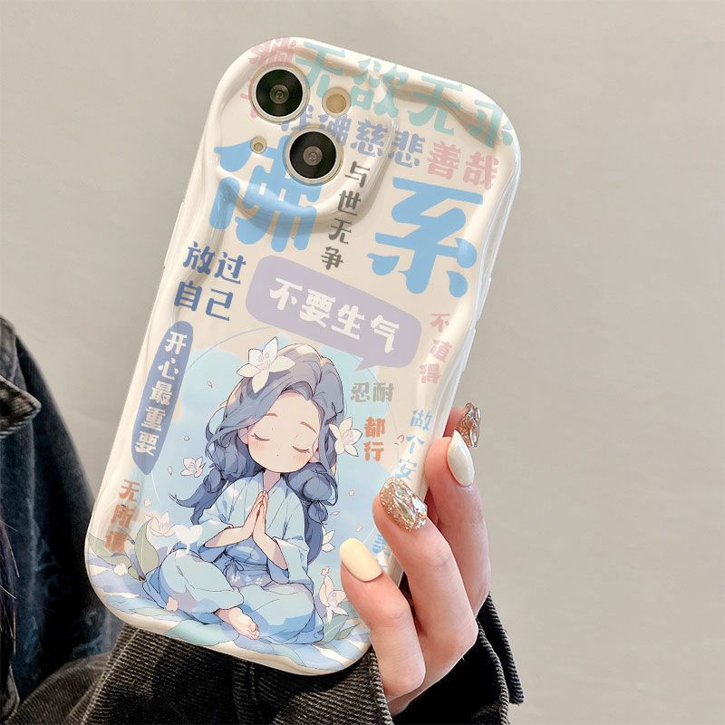 佛系少女苹果15Pro/14promax全包OPPO小米华为荣耀VIVO防摔手机壳
