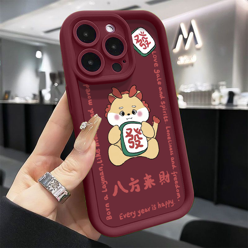 八方来财iPhone15/14手机壳女13全包防摔小众12/11苹果xsmax/xs软