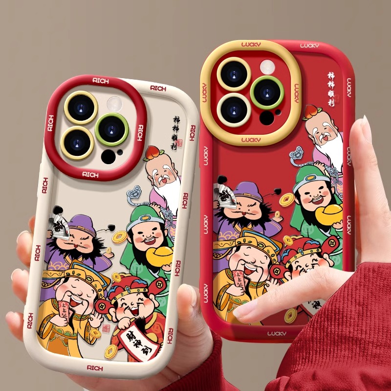 苹果15手机壳7/8新年款iphone14promax个性xr/xs恭喜发财13/12/11