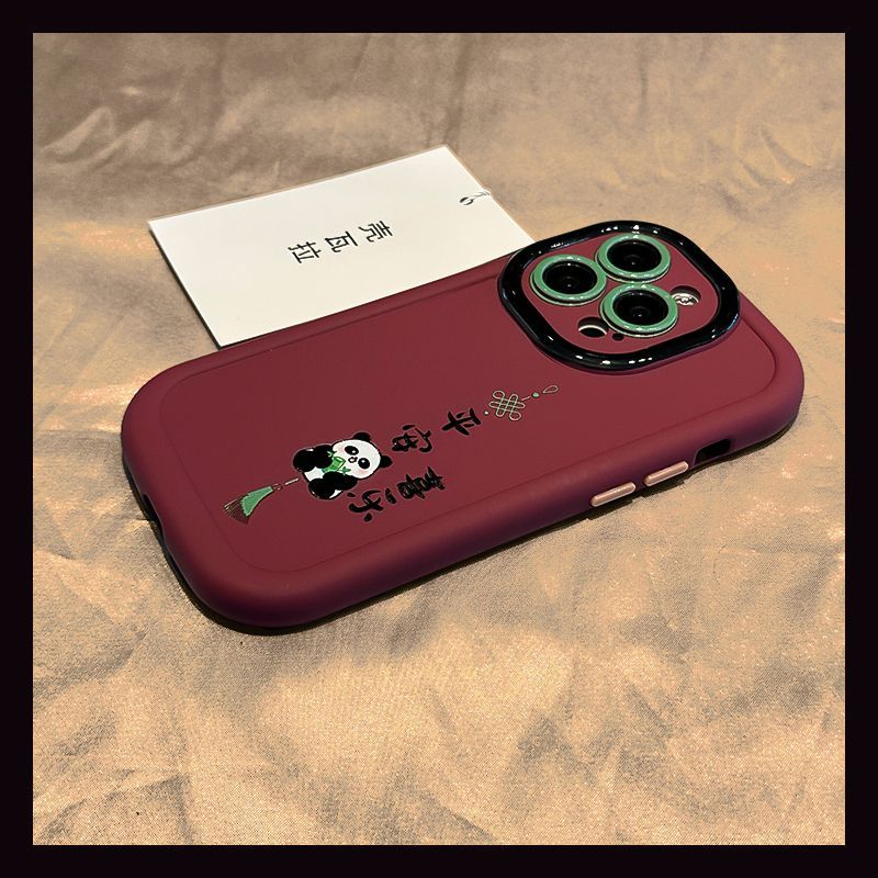 平安喜乐苹果15/14promax国风iphone13Pro硅胶12/11高级xr/xs防摔