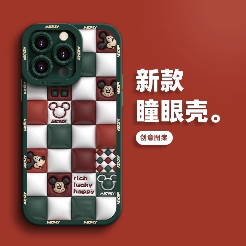米老鼠苹果iPhone15/14promax手机壳13软壳12全包边11/xs/xr防摔