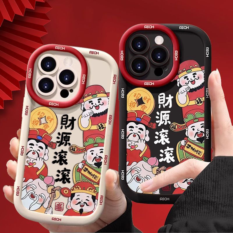 财源滚滚苹果15/14手机壳iPhone13promax新款12/11中国风xr/xs7/8