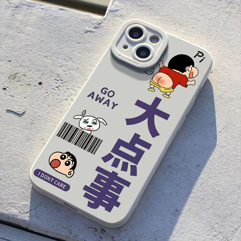 蜡笔小新可爱iphone15Promax手机壳卡通苹果14PRO硅胶13 12/11X