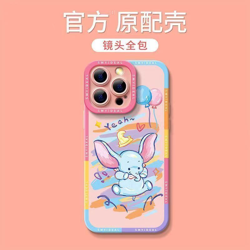 苹果15Pro硅胶高级iPhone14promax/13小飞象12Pro/11手机壳防摔壳