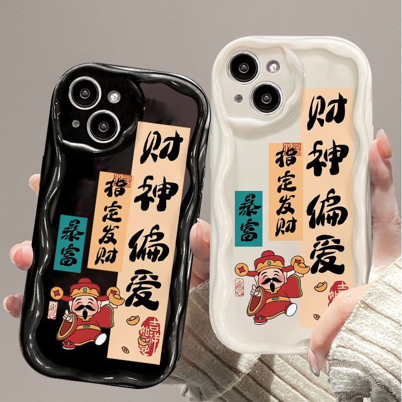 财神偏爱适用iphone15苹果14手机壳13华为荣耀vivo小米oppo软xr套