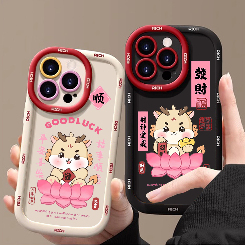 iPhone15ProMax顺意发财14Plus手机壳苹果XSMAX全包7/8软13/12/11