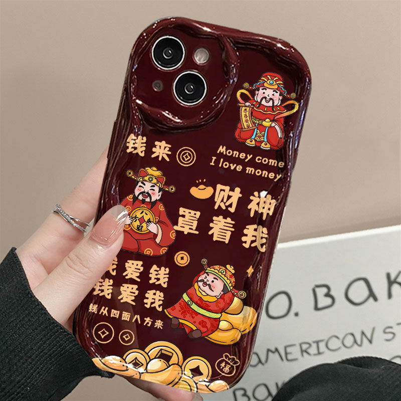 财神爷罩我苹果15plus/14/13手机壳12/11Pro小米华为VIVO荣耀OPPO