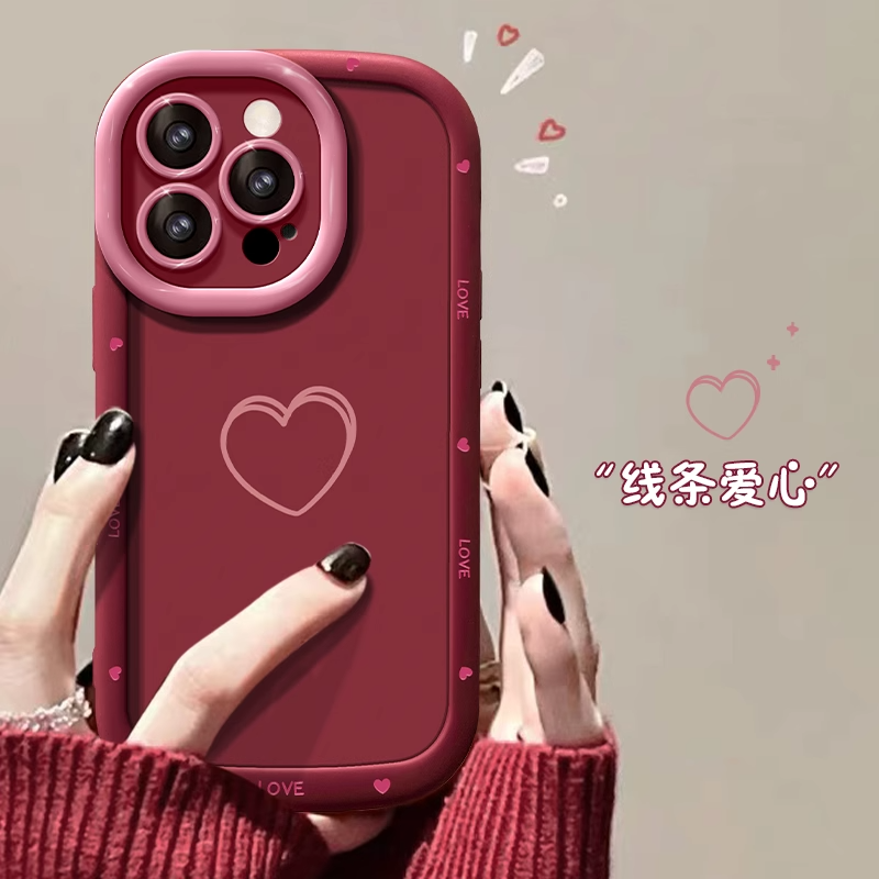 线条爱心iphone15/14promax手机壳苹果13全包12/11简约xr高级7/8p