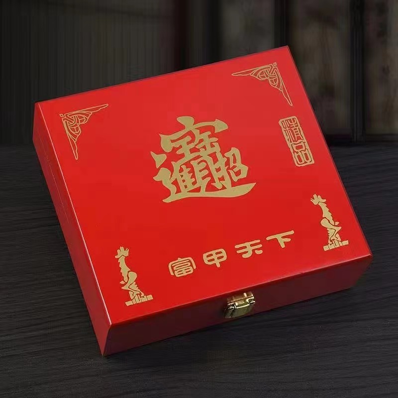 富甲一方金钱龟招财纳福鎏金工艺高档中式礼盒装