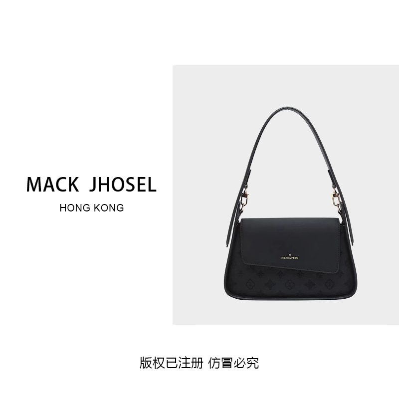 【榕榕宠粉】时尚休闲百搭轻奢爆款小众腋下女包-KDO-A965-3-黑色