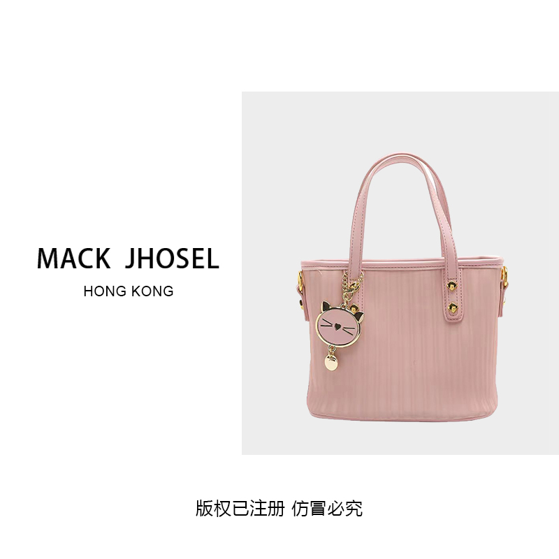 【榕榕宠粉】时尚休闲百搭轻奢爆款小众女包-QG-9079-粉条纹