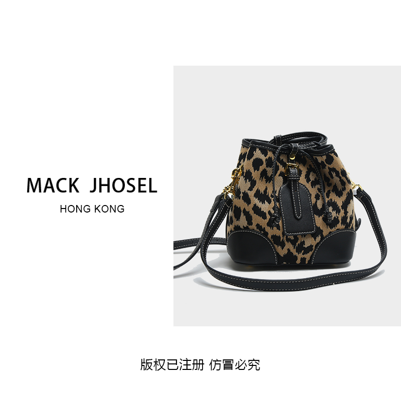 【榕榕专属】A78时尚休闲经典豹纹烧麦女包