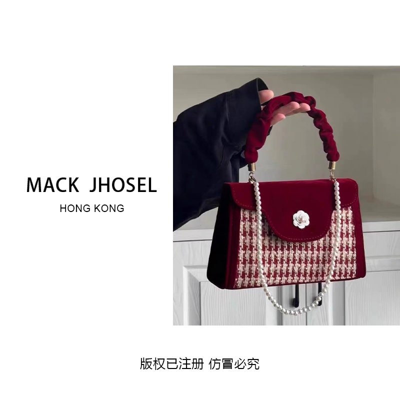 【榕榕专属】A40时尚休闲辣妹红色大号女包