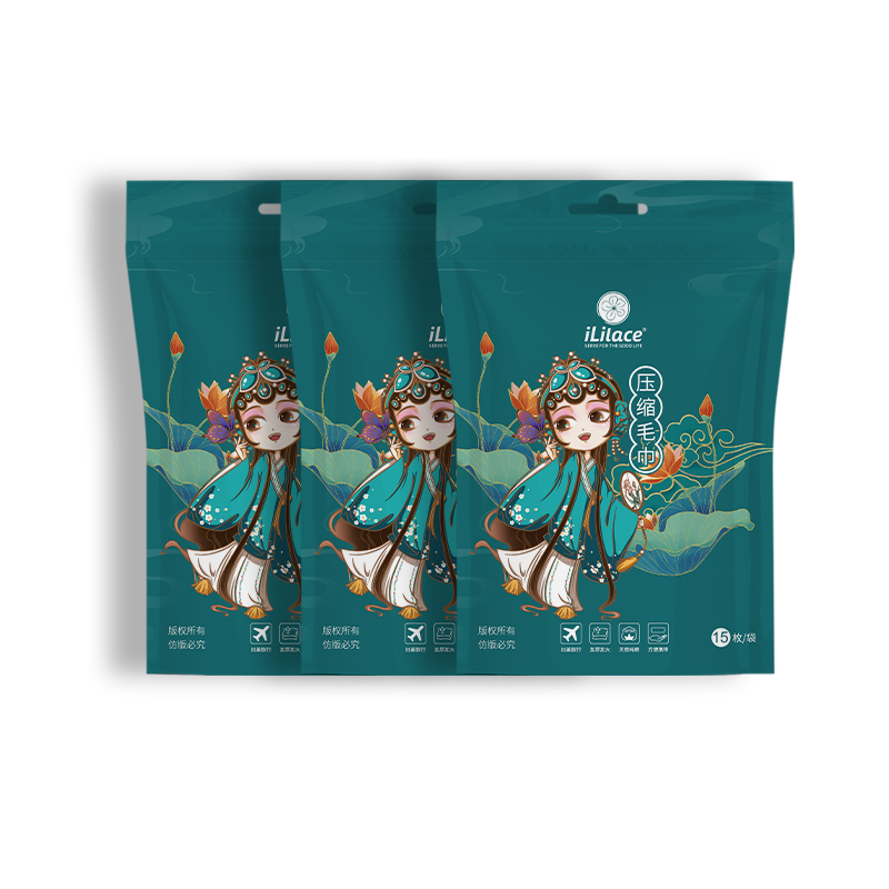 一次性绵柔压缩毛巾/多拍备用/一包15粒22*28cm