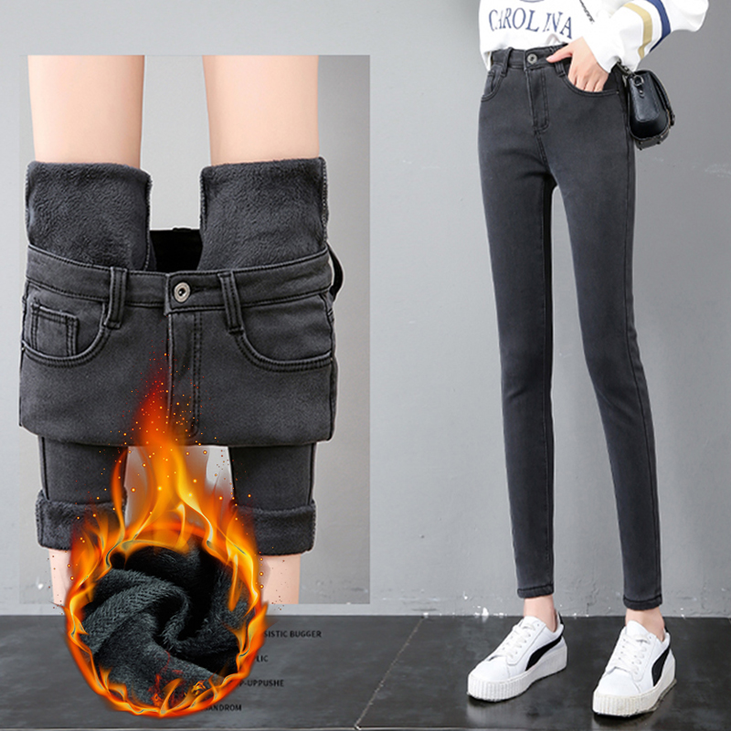 大码加绒加厚牛仔裤女高腰胖mm冬季保暖小脚裤200斤紧身显瘦弹力