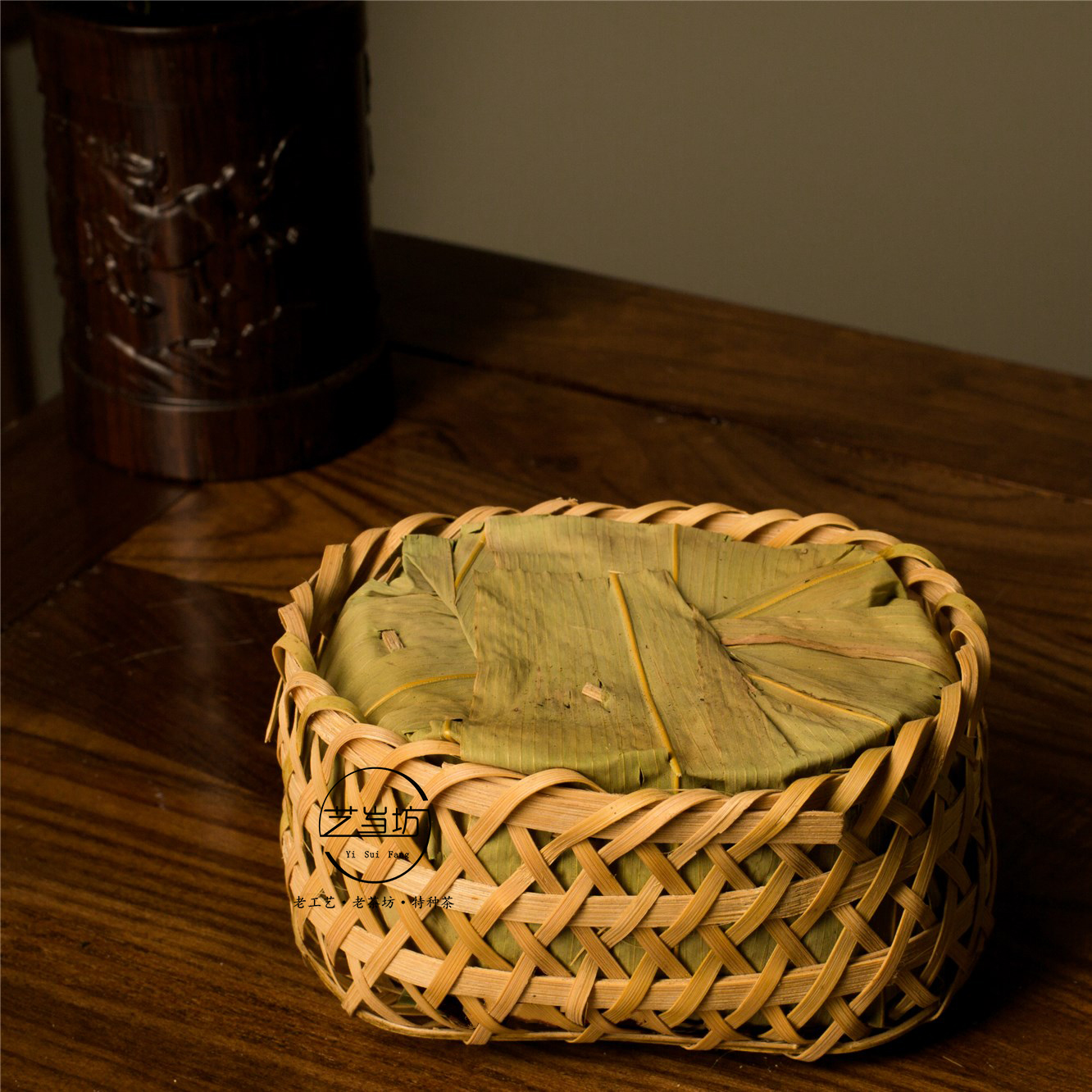 2018年贡尖艺岁坊高山生态茶孙义顺新品老六安黑茶7年陈 245g