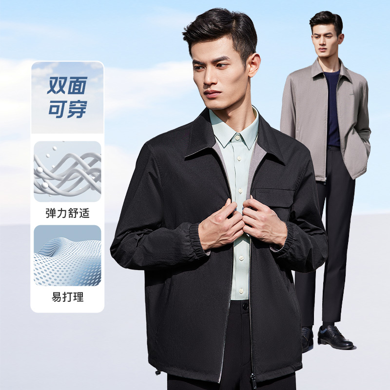 【双面可穿】劲霸男装秋季百搭时尚短版翻领行政夹克|NKDT1009