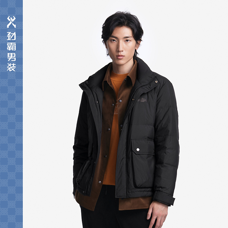 劲霸男装秋季时尚休闲商务绅士短版茄克薄羽绒服男|FRDT3185