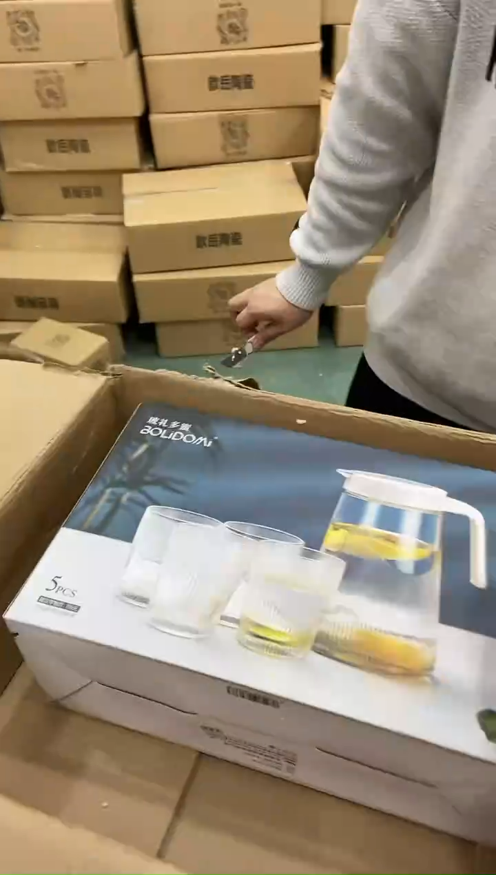 【闪购商品】瓷其他1