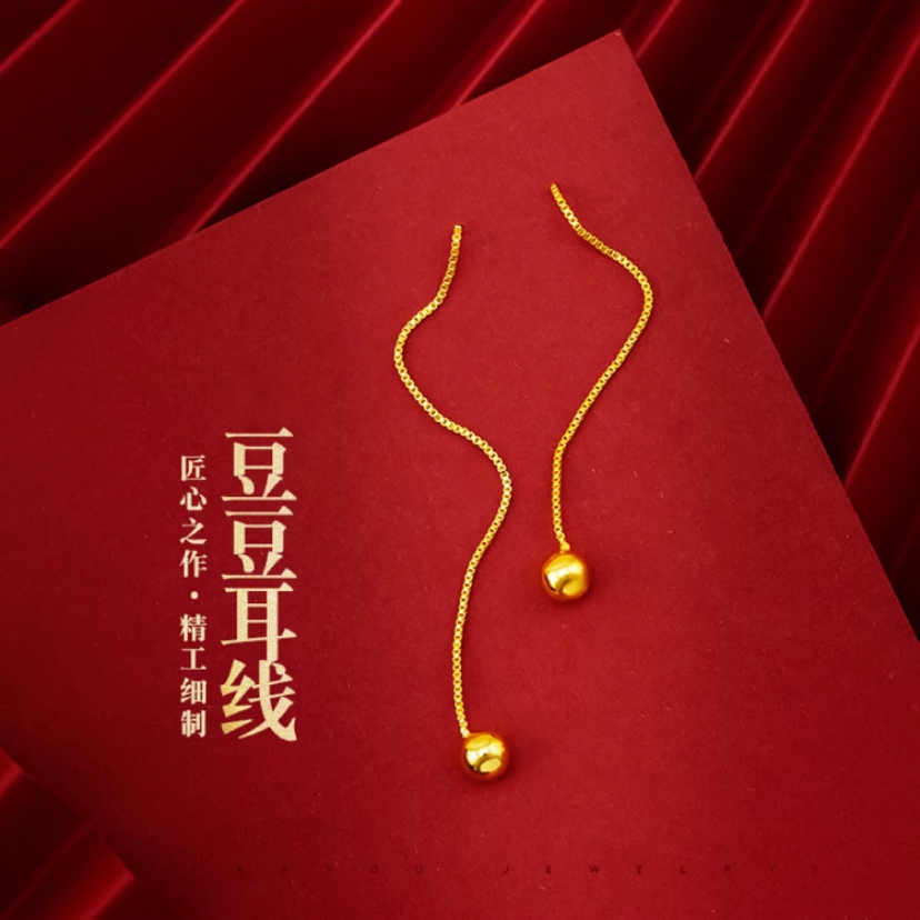 铜合金耳饰 时尚高级气质简约不掉色转运珠豆豆流苏耳线