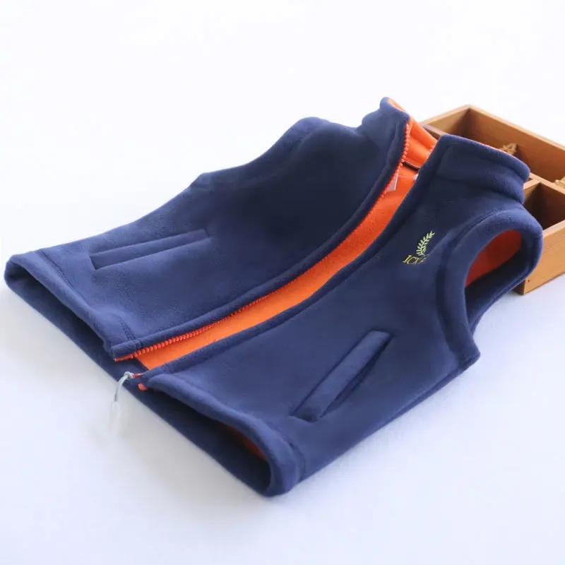 儿童摇粒绒马甲男童加绒保暖坎肩女童春秋季外穿马夹男孩新款外套